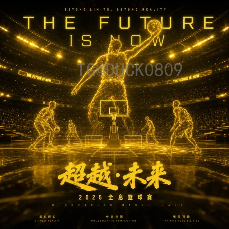 劳塔罗FIFA世界杯表现深度分析：阿根廷锋线的关键拼图