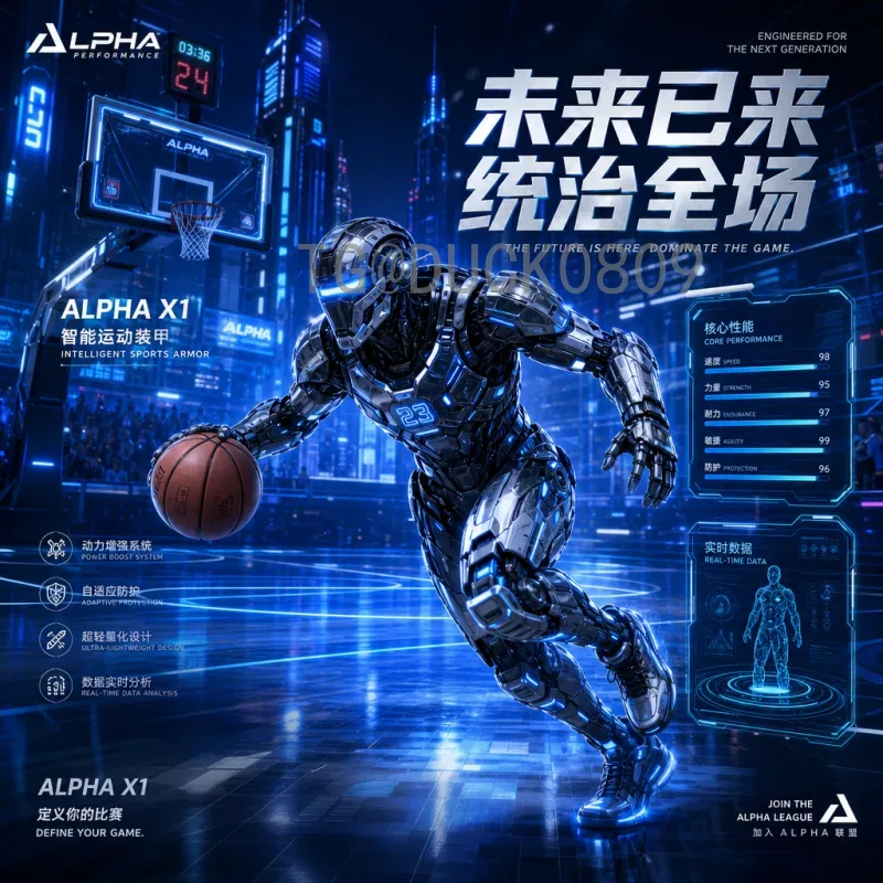 世界杯半决赛比分今日回顾：那些年改变历史的经典对决
