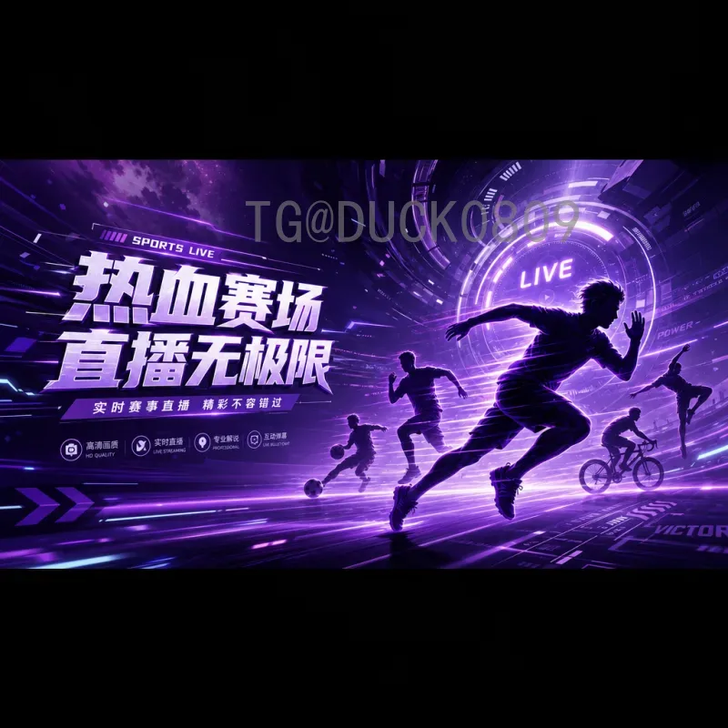 劳塔罗世界杯小组赛赛程表：阿根廷前锋的卡塔尔征程全记录