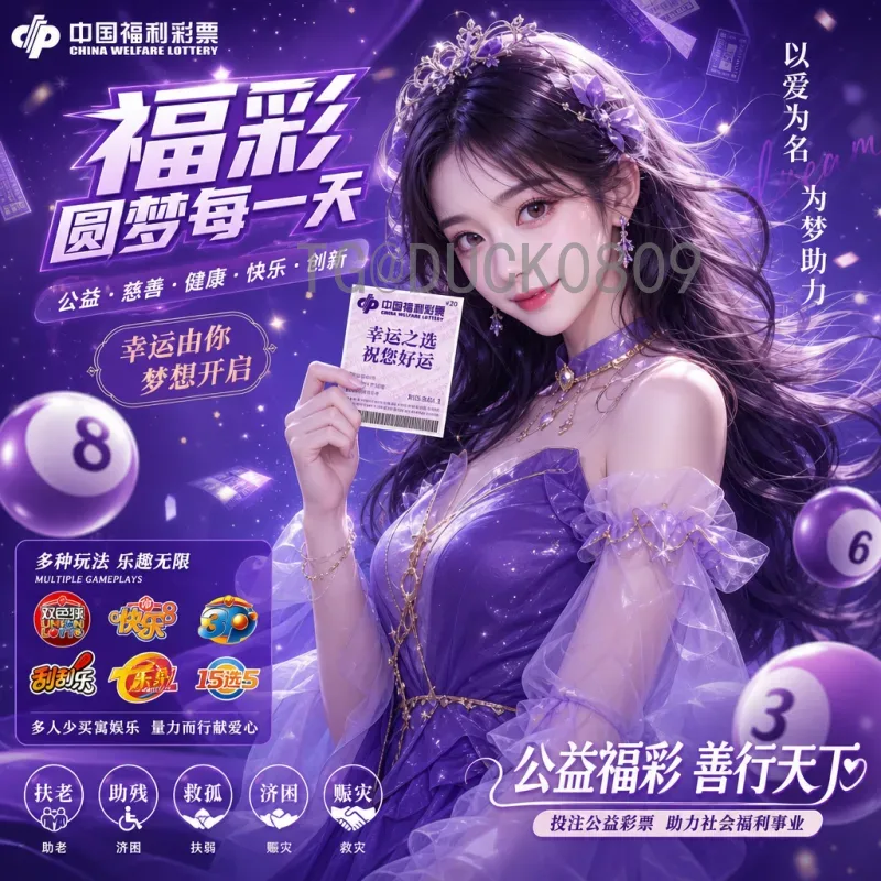2026世界杯卫冕之路：阿根廷能否延续辉煌？深度剖析挑战与机遇
