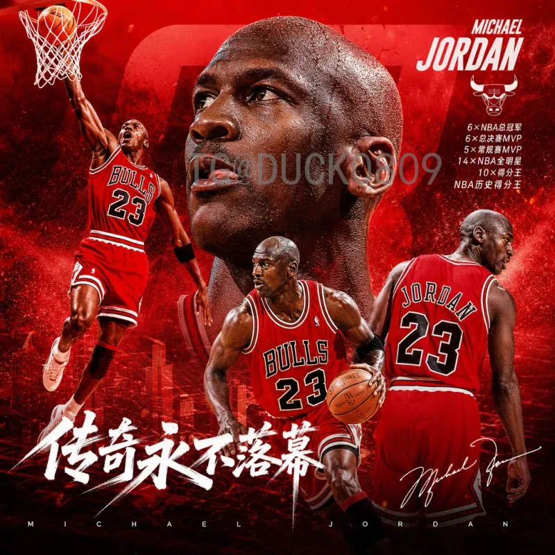 官方2026美加墨世界杯新闻资讯深度分析：赛程、球队与筹备进展